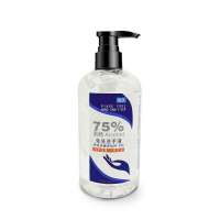 Alcohol 75% Bulk Plastic Bottle 500ml  hand soap hand sanitizer gel alcohol disposable antibacterial hand soap